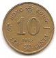Hong Kong 10 Cents 1982 #472