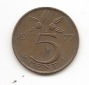 Niederlande 5 Cent 1977 #509