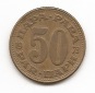 Jugoslawien 50 Para 1973 #513
