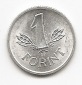 Ungarn 1 Forint 1989 #515