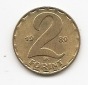 Ungarn 2 Forint 1989 #516