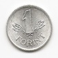 Ungarn 1 Forint 1989 #518