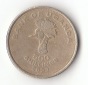 500 Shillings Uganda 2003 (C141)