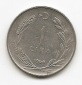 Türkei 1 Lira 1966 #524