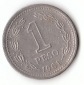 1 Peso Argentinien 1961 (F416)