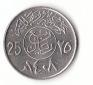 25 Halala Saudi Arabien 1988 (F479)