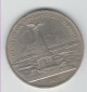 1 Rubel Sowjetunion 1987  (Borodino)(k20)