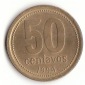 50 Centavos Argentinien 1994 (F752)
