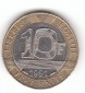 10 francs Frankreich 1991 (F914)
