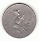 1 Rand  Süd- Afrika 1977 (G071)