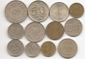 Türkei 12 Münzen aus Türkei s.Scan #527