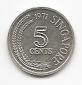 Singapore 5 Cents 1971 #531
