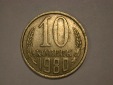 13001  UDSSR/Russland  10 Kopeken von 1980 in ss+/ss-vz