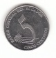5 Centavos Ecuador 2000 (G015)