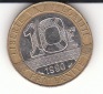 10 Francs Frankreich 1990  (G200)