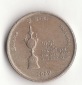5 Rupees Sri Lanka /Ceylon  1999  (G358)