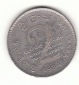 2 Rupees Sri Lanka /Ceylon  1984  (G359)