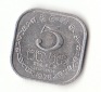 5 Cent Sri Lanka /Ceylon 1978  (G363)