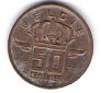 Belgien 50 Centimes Bro 1970  Schön Nr.97fl