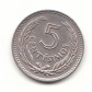 5 Centesimos Uruguay 1953 (G480)