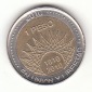 1 Peso Argentinien 2010 (G484)