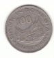 100 Rupiah Indonesien 1978 (G580)