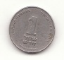 1  New  Sheqel Israel 1986 /5746 (G830)