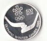 500 Won Korea 1988  27 g. 999  Silber  (L12)