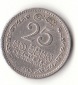 25 Cent Sri Lanka /Ceylon 1963  (F460)