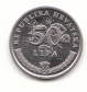 50 Lipa Kroatien 1995 (H110)