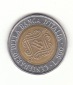 500 Lire Italien 1993 /100 Jahre Nationalbank / (G579)