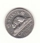 5 Cent Canada 1977 (H209)
