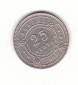 25 Cent Belize 2007 (G152)