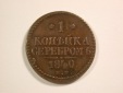 14310 Russland 1 Kopeke 1840 E.M. in ss-vz  Orginalbilder!