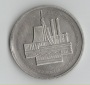 Medaille VEB BMK Kohle und Energie(k380)