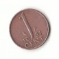 1 Cent Niederlande 1951 (B002 )