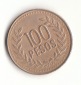 100 Pesos Kolumbien 2008  (H503)
