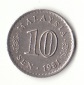 10 Sen Malaysia  1981 (B194)