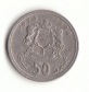 50 Centimes Marokko 1974 (B223)