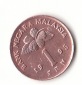 1 Sen Malaysia  1995 (B250)