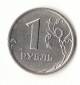 1 Rubel Rußland 1998 (B288)