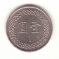 1 Yuan Taiwan 2006 (H904)