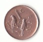1 Cent Süd-Afrika 1976 (B300)