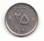 25 Baisa Oman 1410/1990 (B314)