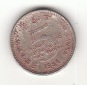 5 Rupees Sri Lanka /Ceylon  1984  (B372)