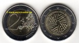 2 Euro Sondermünze 2015...EU-Ratspräsidentschaft