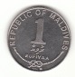 1 Ruffiyaa Malediven 1402/1982  (B390)