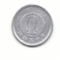 1 Yen Japan 1975 (B195)