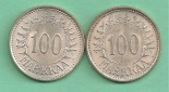 Finlandia - zwei Münzen 100 Markkaa Jahre 1956-1957