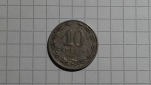 10 Centavos Argentinien 1898 (k507)